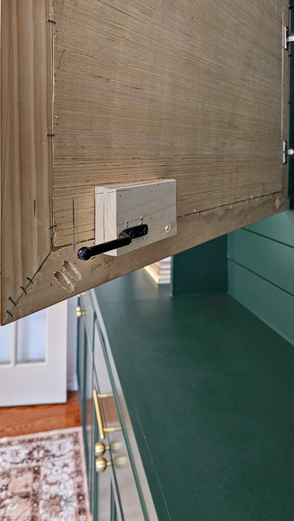 hidden nook latch